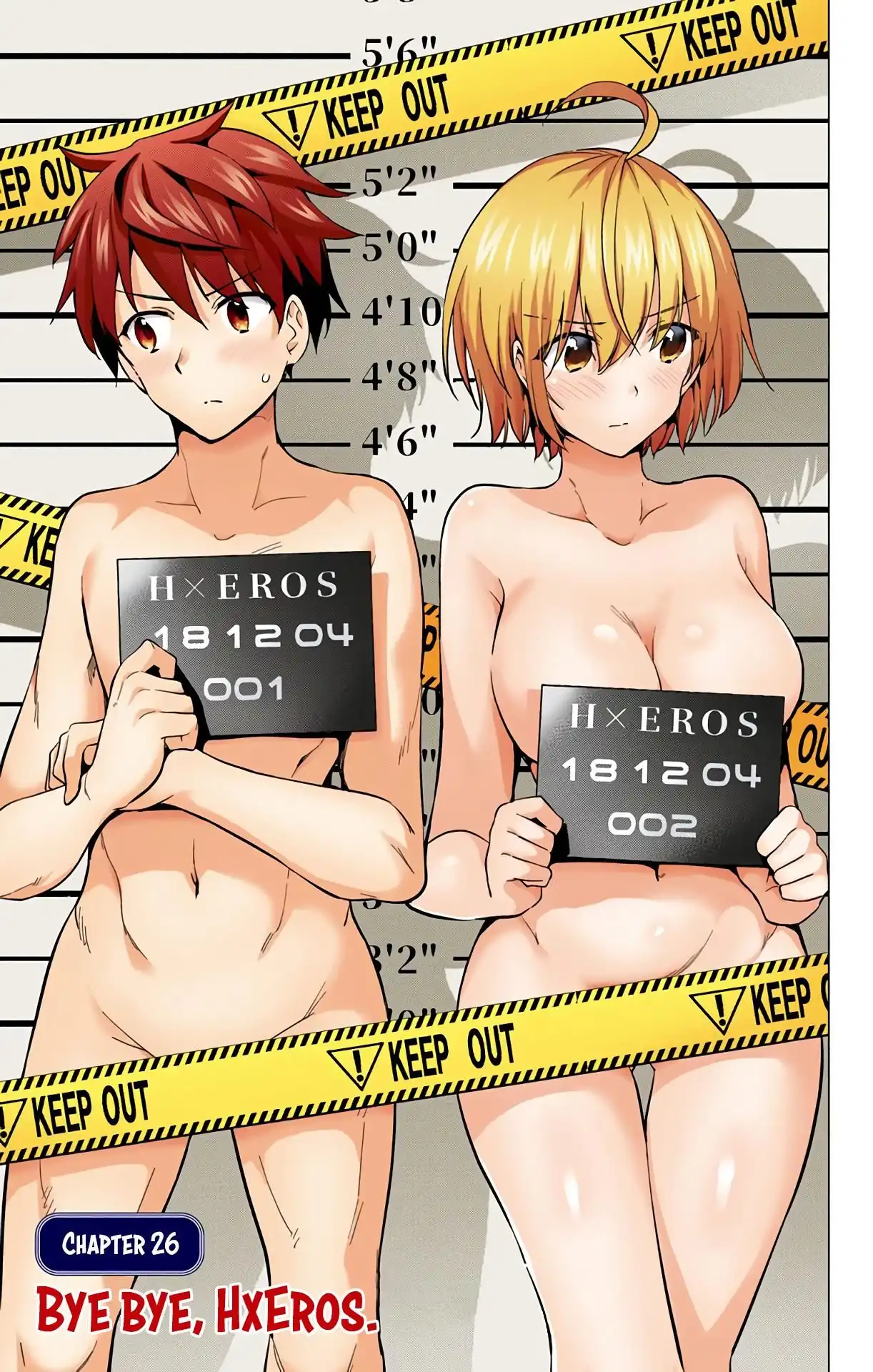 Dokyuu Hentai HxEros Chapter 26 4